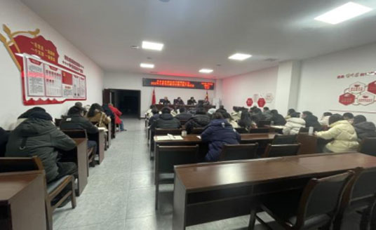 天全县农旅投资开发有限公司召开2025年工作安排暨安全复工复