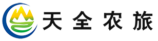天全县农旅投资开发有限公司